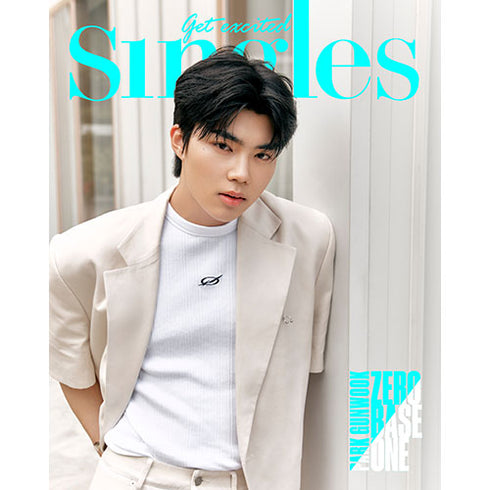 SINGLES 2023.08 - ZEROBASEONE COVER
